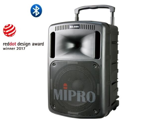 Hovedbilde Mipro MA-808PA 250 Watt ...
