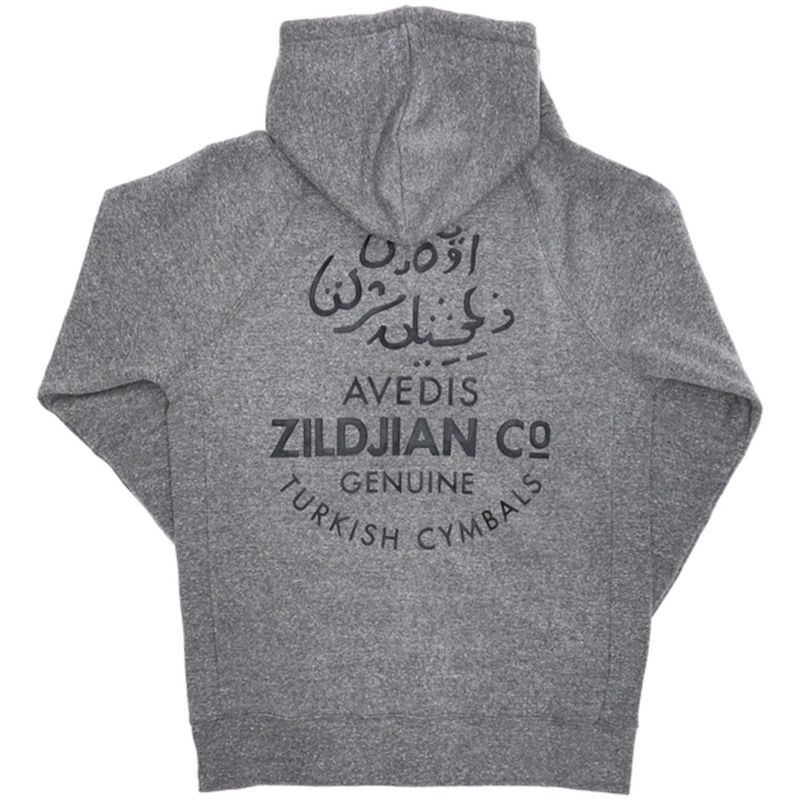 Zildjian Gray Zip-Up Hoodie - X-Large